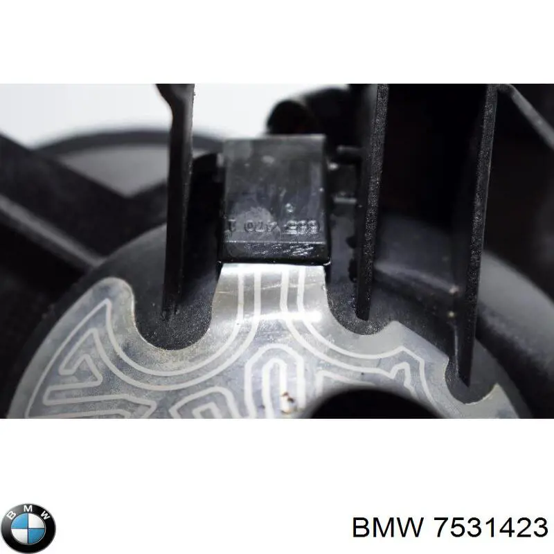 Купить 7531423 BMW Клапан PCV