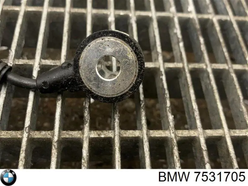  BMW 7531705 цена, от 4.57 USD