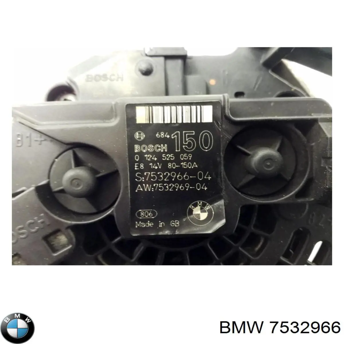 Генератор автомобиля BMW 7532966