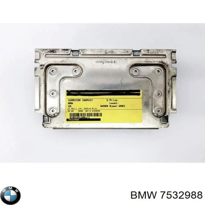 Купить 7532988 BMW 