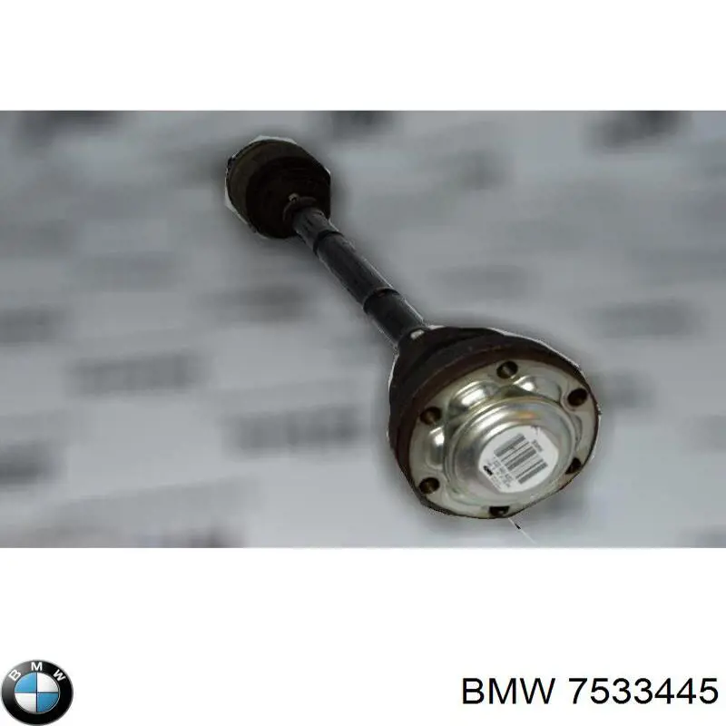 Полуось задняя левая BMW 7533445 цена, от 75.41 USD