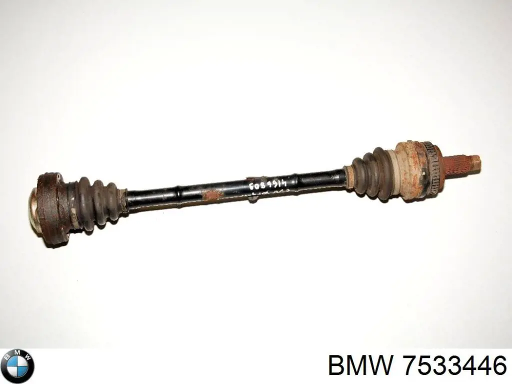 Купить 7533446 BMW Полуось задняя правая