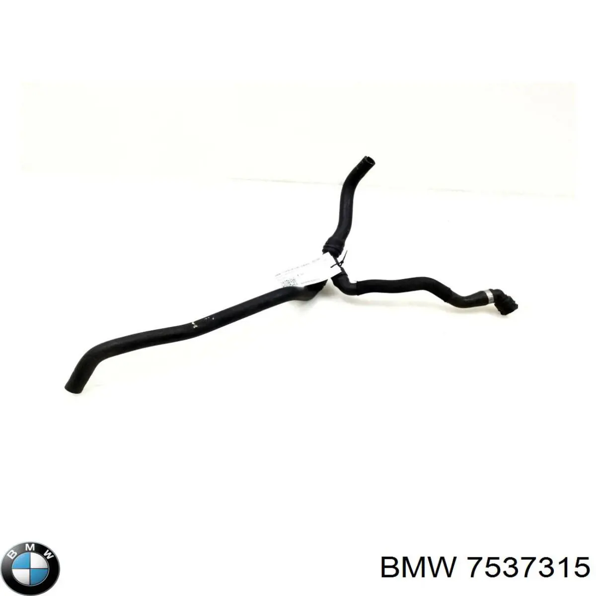  7537315 BMW