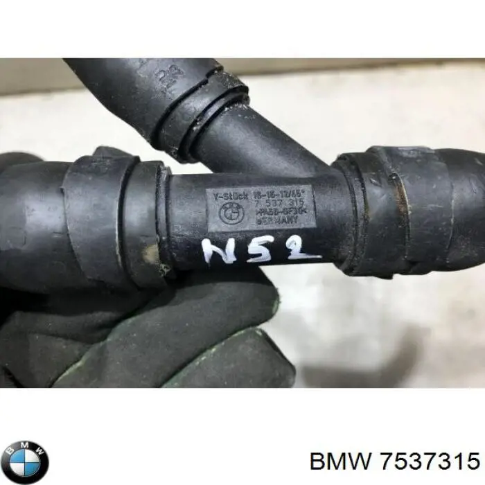 7537315 BMW 