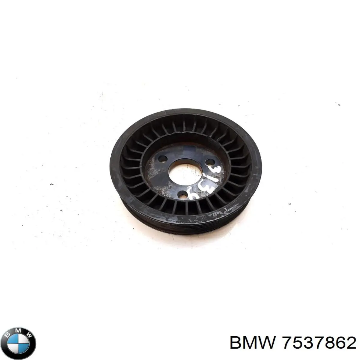  7537862 BMW