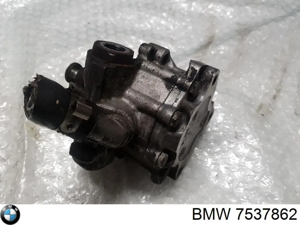 Шкив помпы водяного насоса BMW 7537862 цена, от 76.13 USD