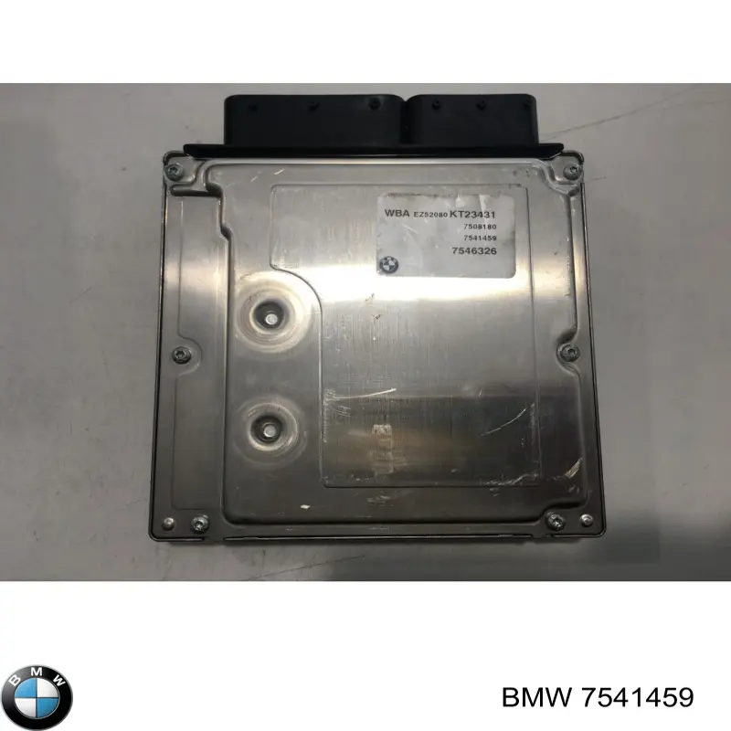  BMW 7541459 цена, от 70.54 USD
