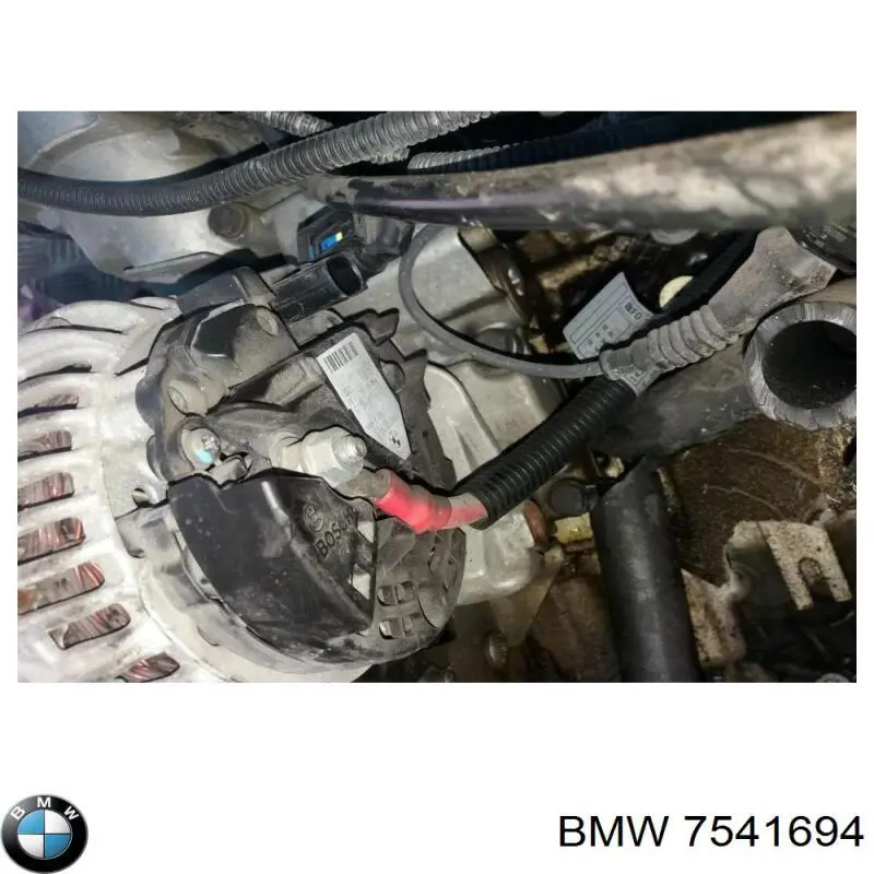 Генератор 7541694 BMW