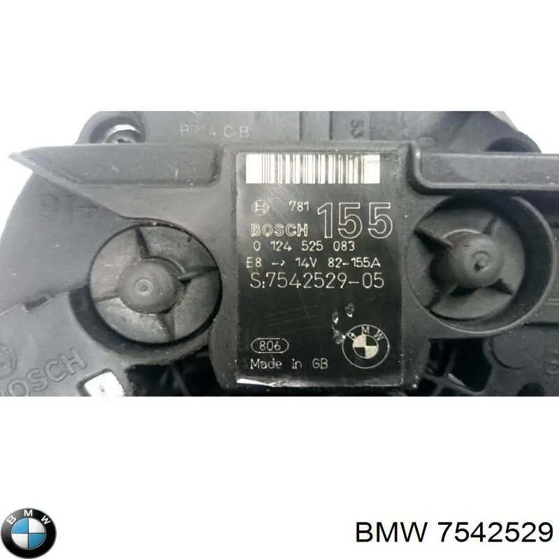 Генератор 7542529 BMW