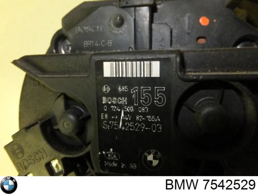 Купить 7542529 BMW Генератор