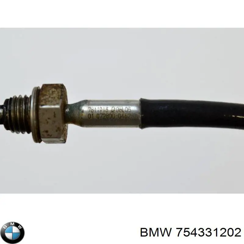 Купить 754331202 BMW 