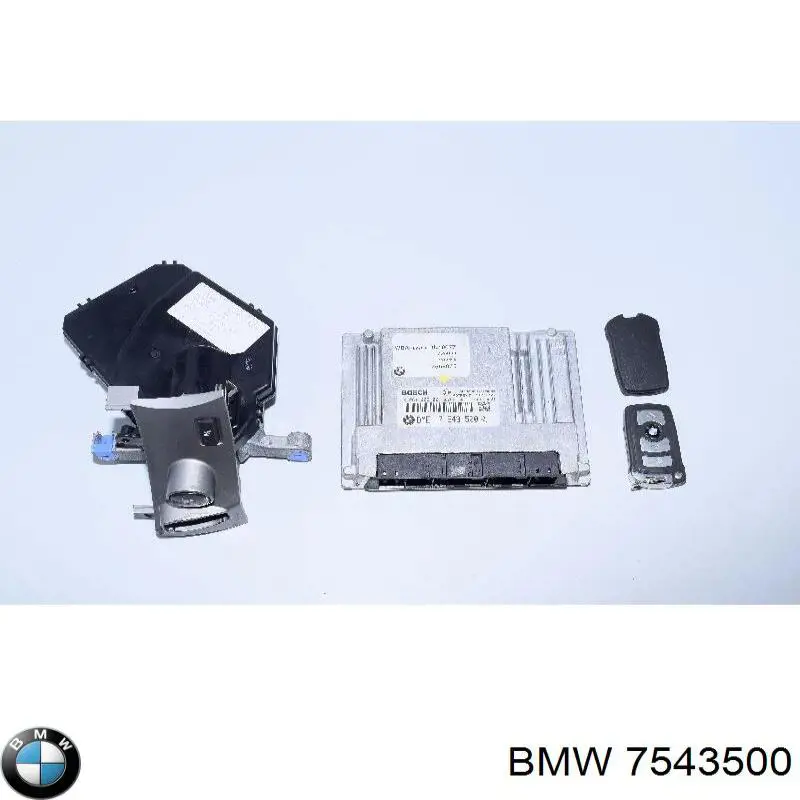 Купить 12147566725 BMW 