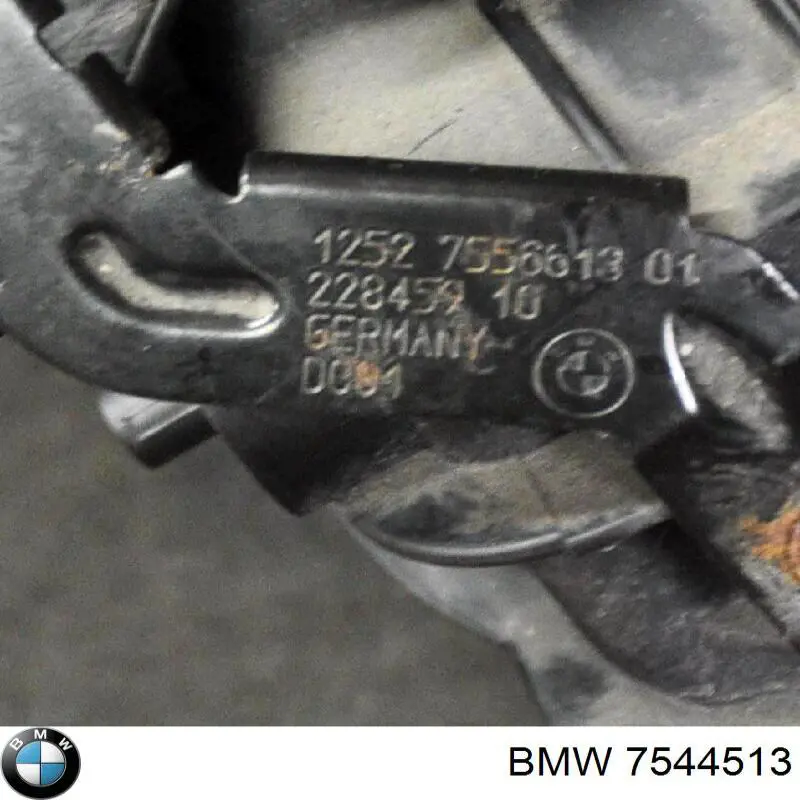  BMW 7544513 цена, от 32.50 USD