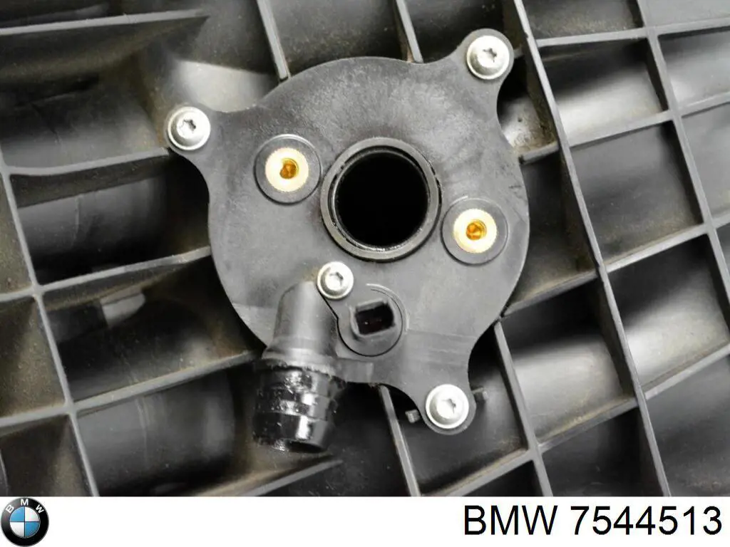 Купить 7544513 BMW 