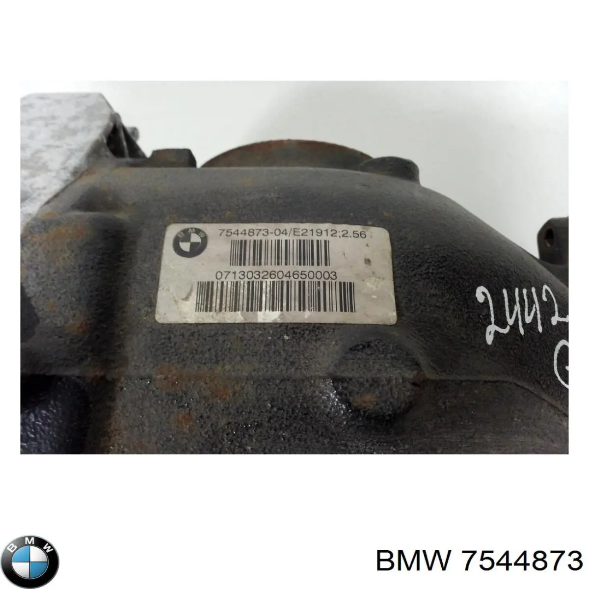 Купить 7544873 BMW 
