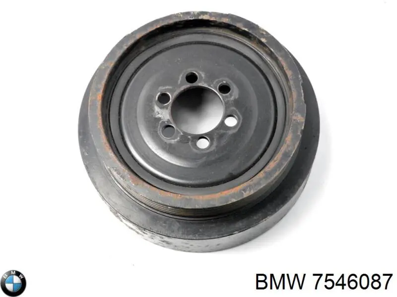 Купить 7546087 BMW 