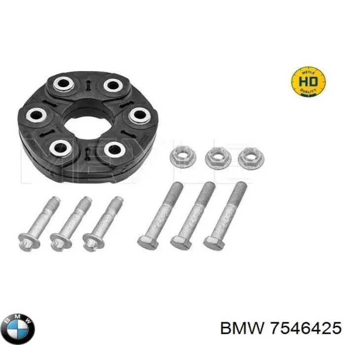 7546425 BMW 