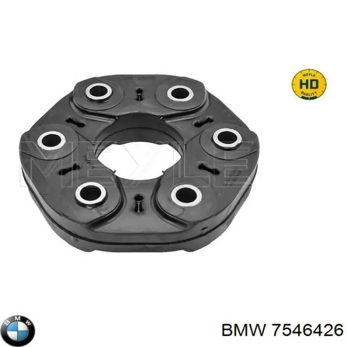 Карданный шарнир BMW 7546426 цена, от 73.26 USD