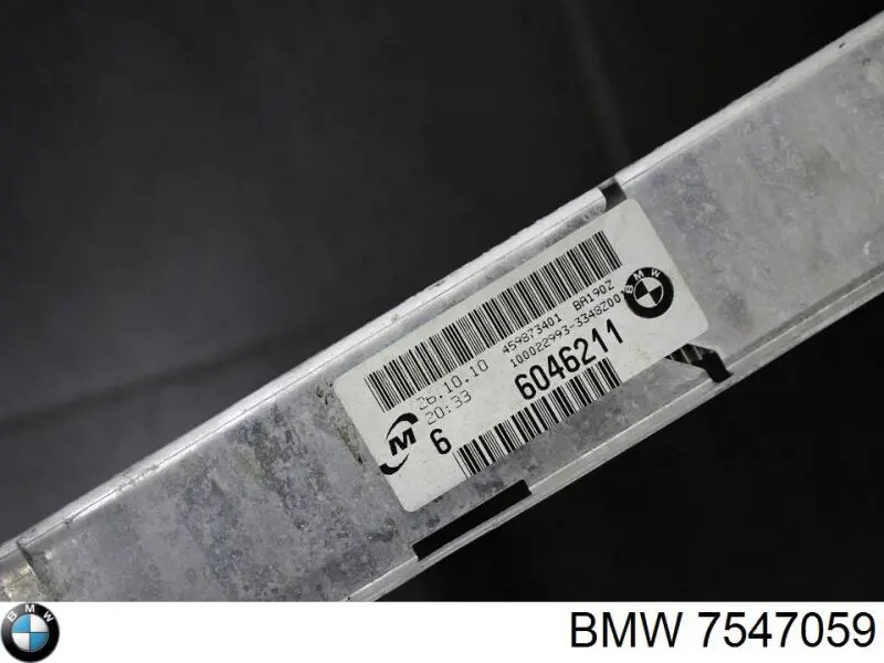 Радиатор охлаждения двигателя BMW 7547059 цена, от 139.67 USD