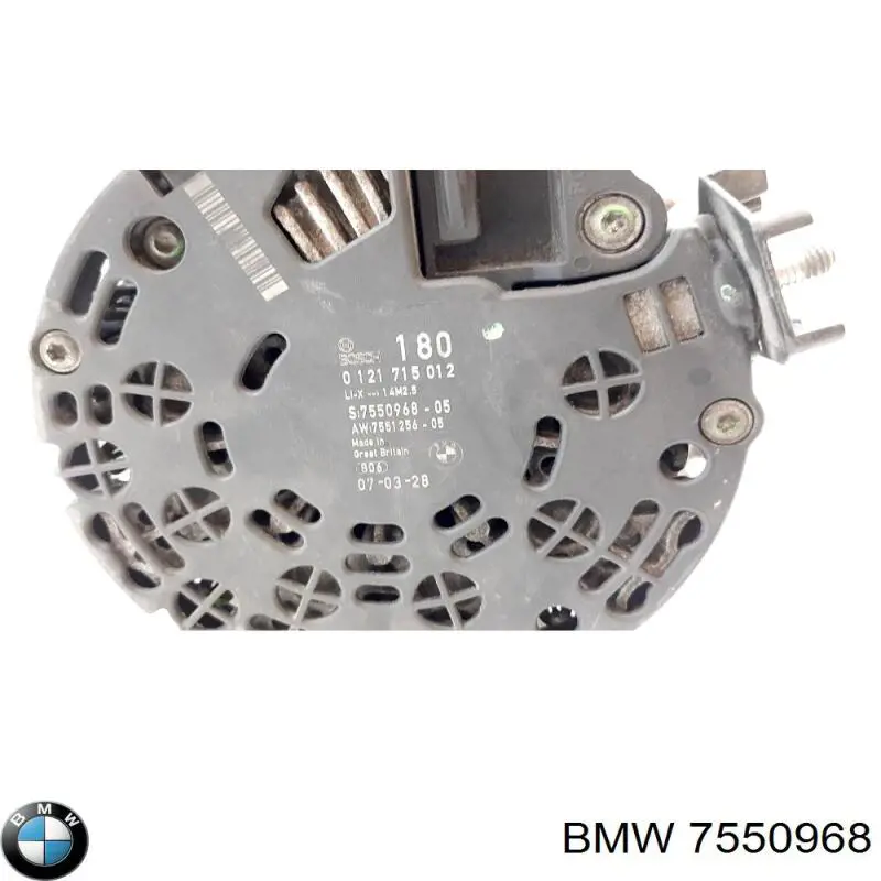 Генератор 7550968 BMW