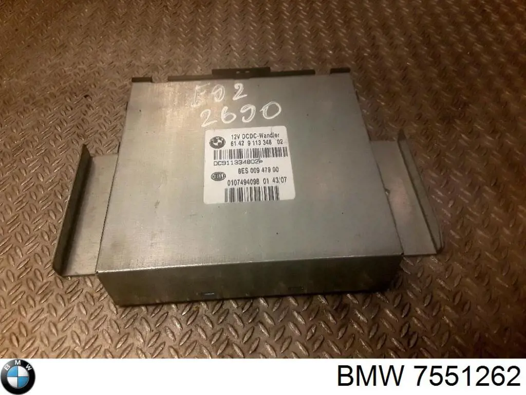  BMW 7551262