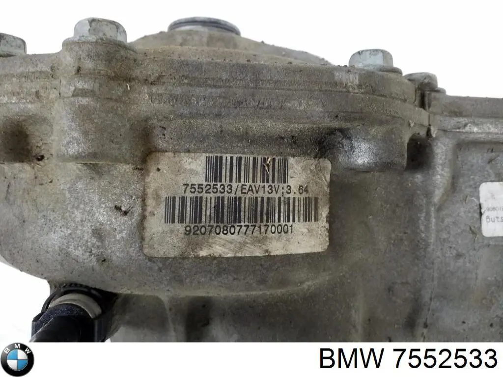 7552533 BMW Редуктор колесный моста переднего