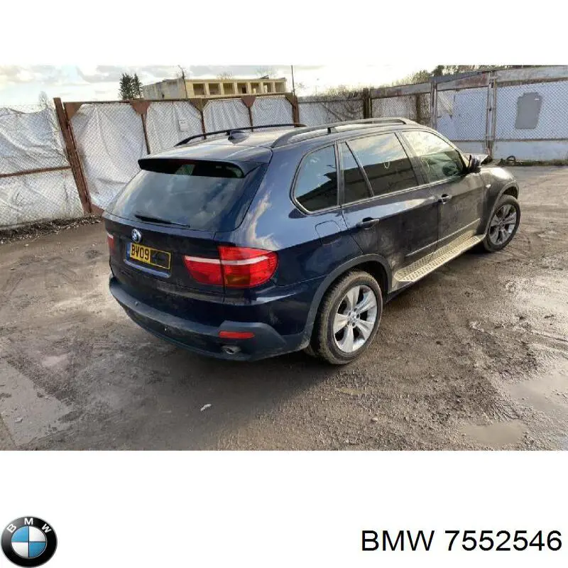Бачок системы охлаждения 7552546 BMW