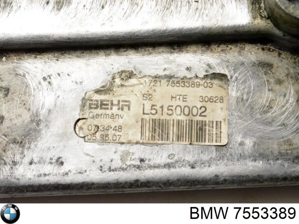 7553389 BMW Радиатор охлаждения, АКПП