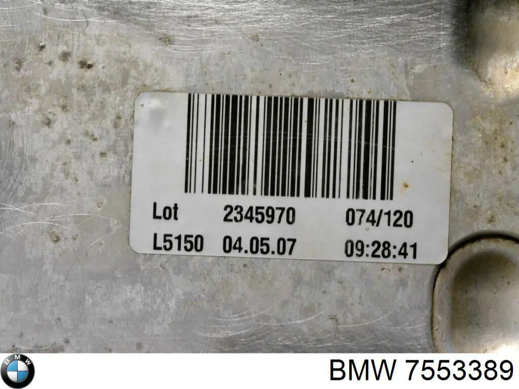 Радиатор охлаждения, АКПП/КПП BMW 7553389 цена, от 51.74 USD