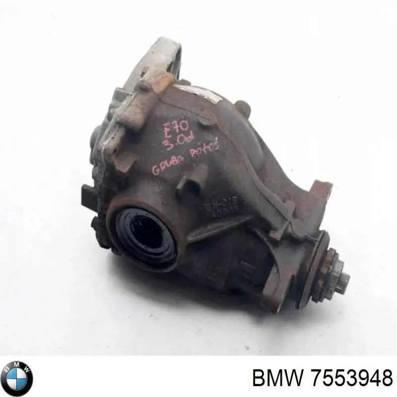  7553948 BMW