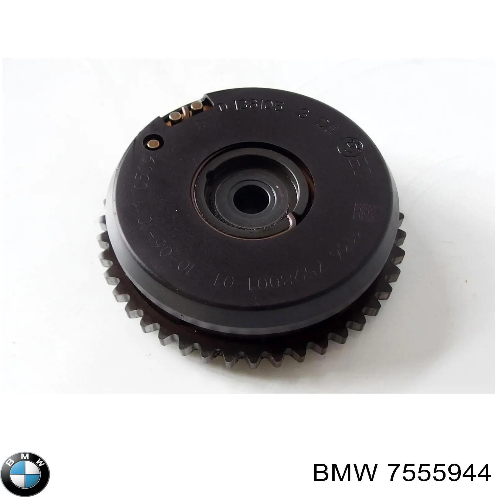 Заслонка воздушная BMW 7555944