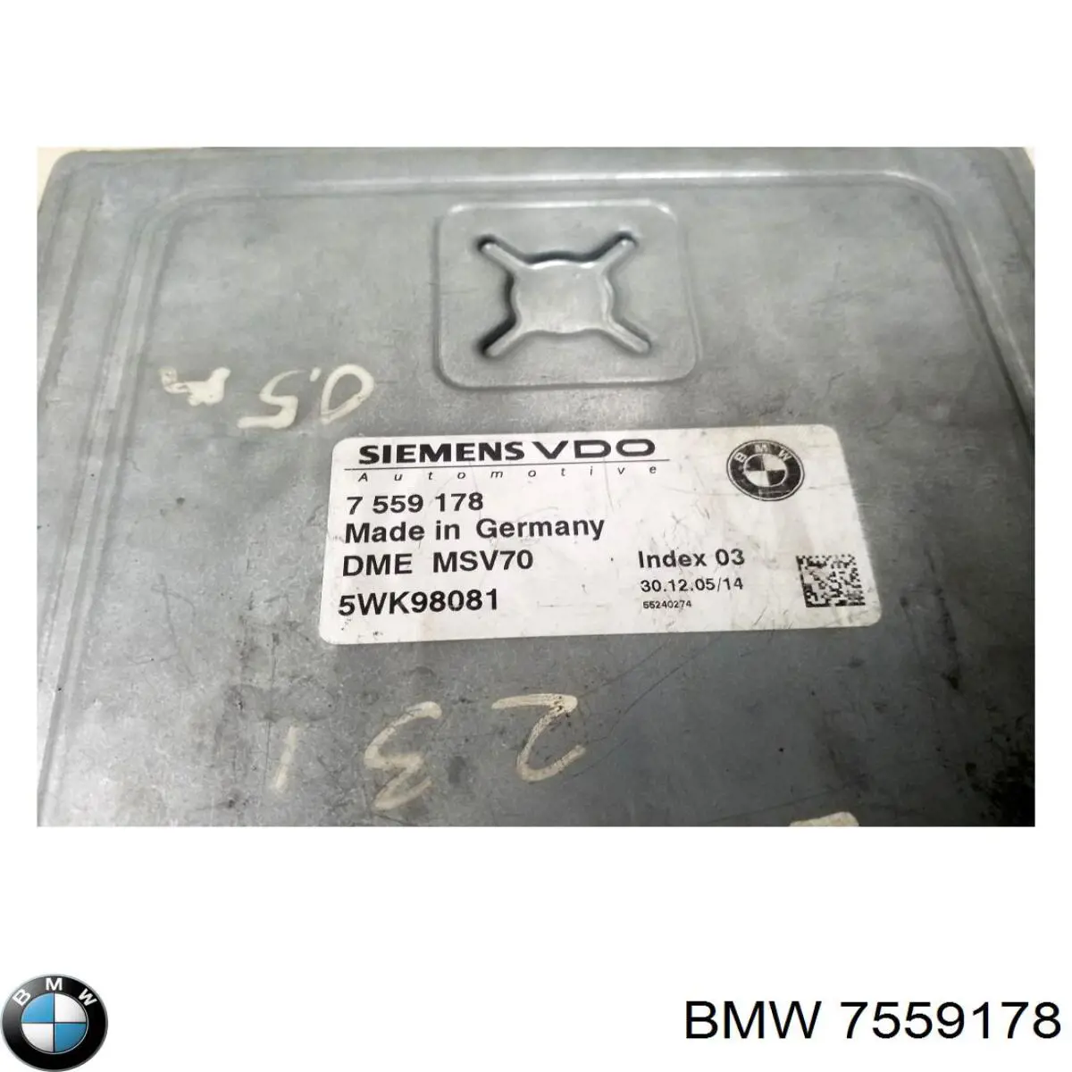 Купить 7559178 BMW 