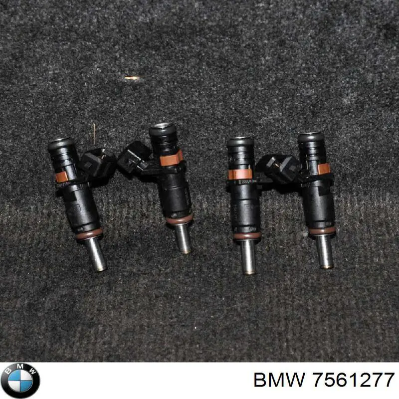 805000000087 Magneti Marelli Топливные форсунки