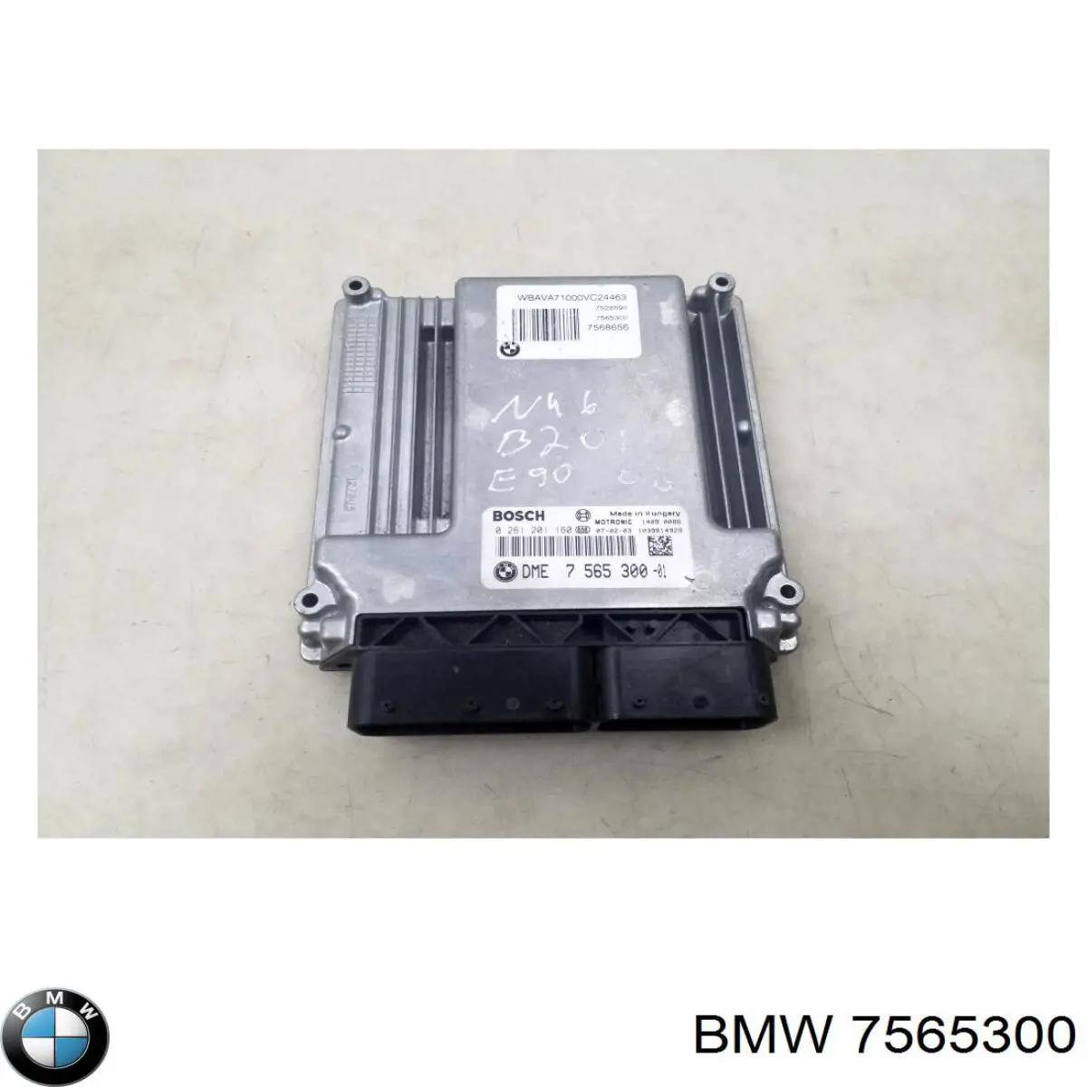  BMW 7565300 цена, от 141.08 USD