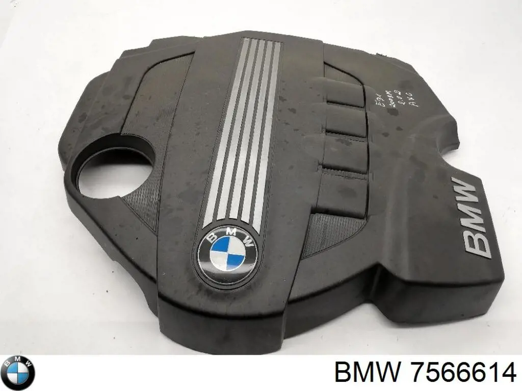Крышка мотора декоративная BMW 7566614 цена, от 13.68 USD