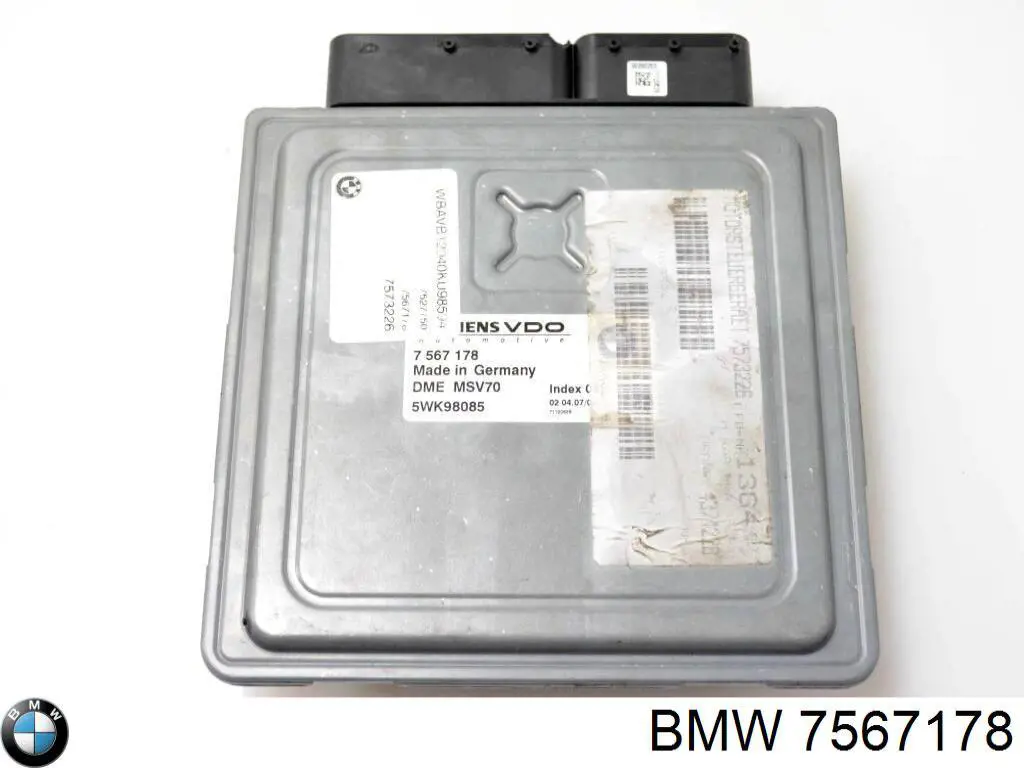 Купить 7567178 BMW 