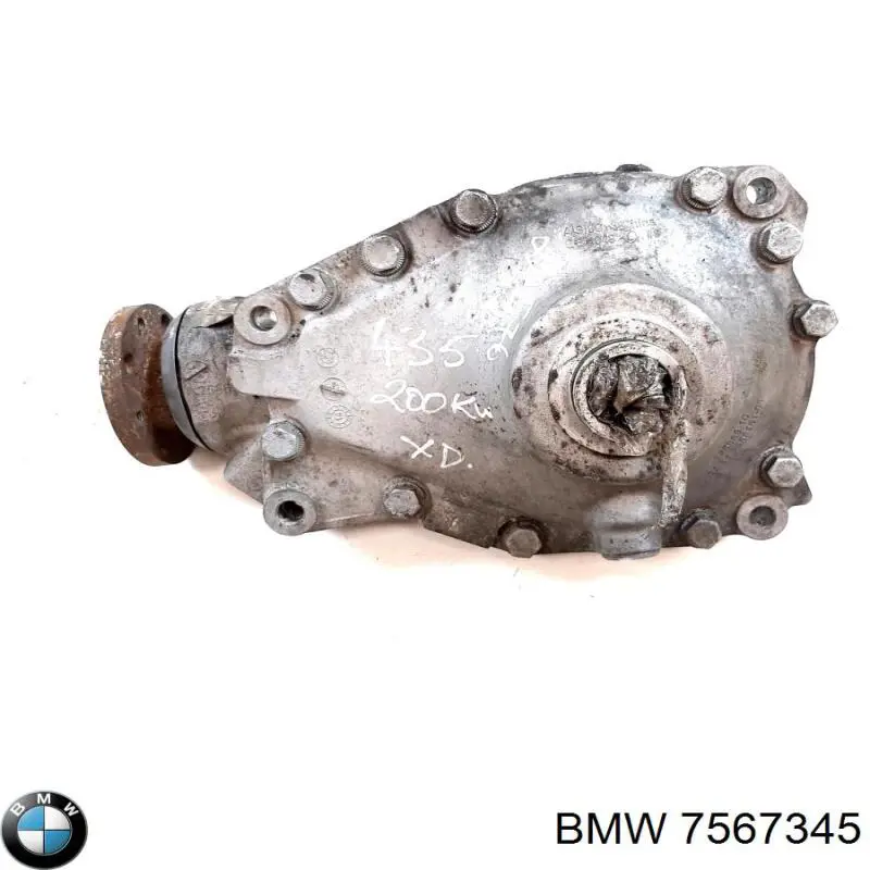  BMW 7567345