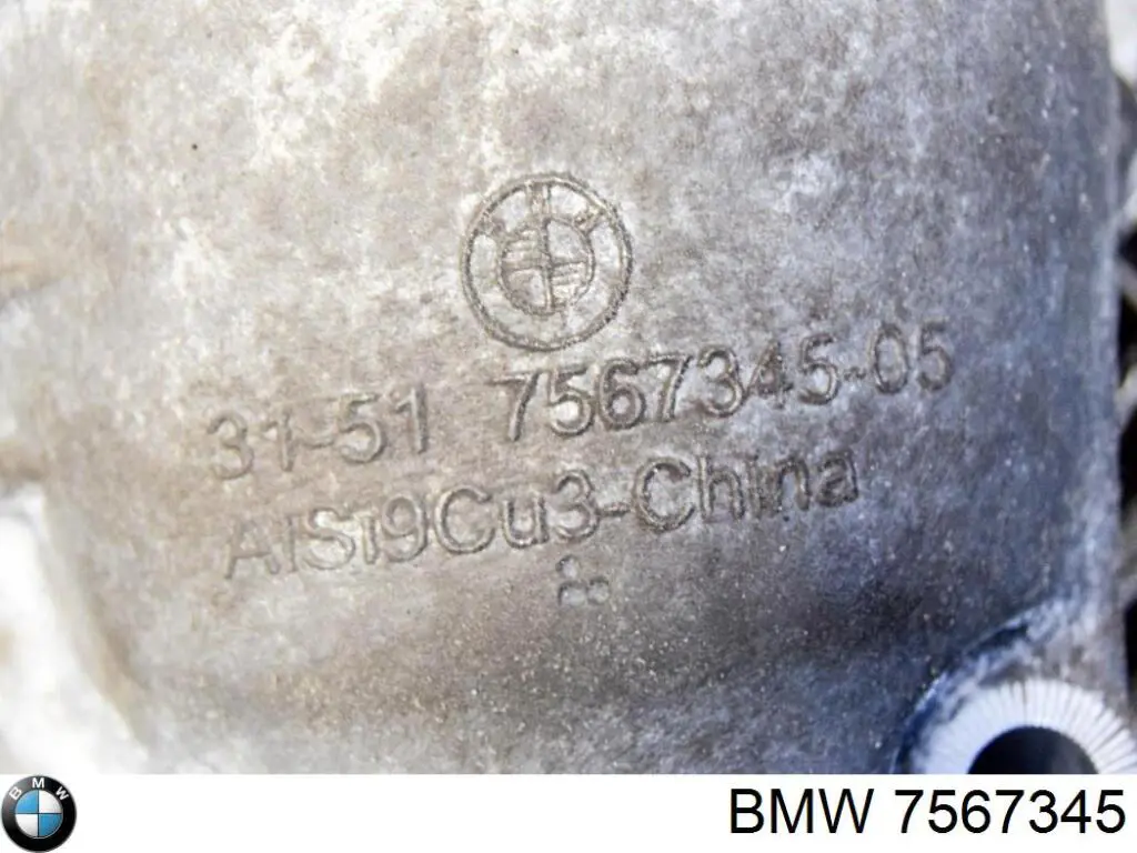 7567345 BMW