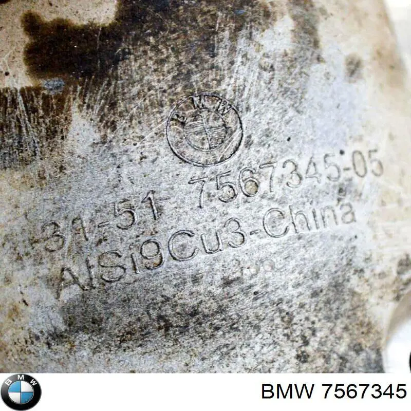 7567345 BMW 