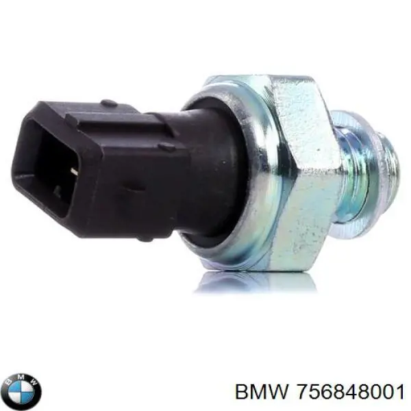 Купить 756848001 BMW 