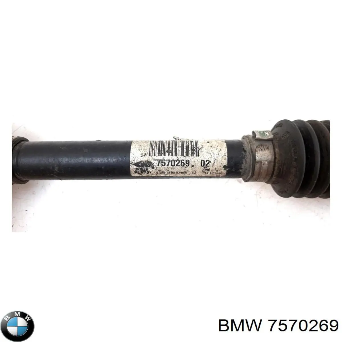 Купить 7570269 BMW Вал приводной правый