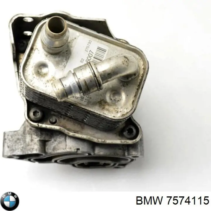  BMW 7574115 цена, от 22.75 USD