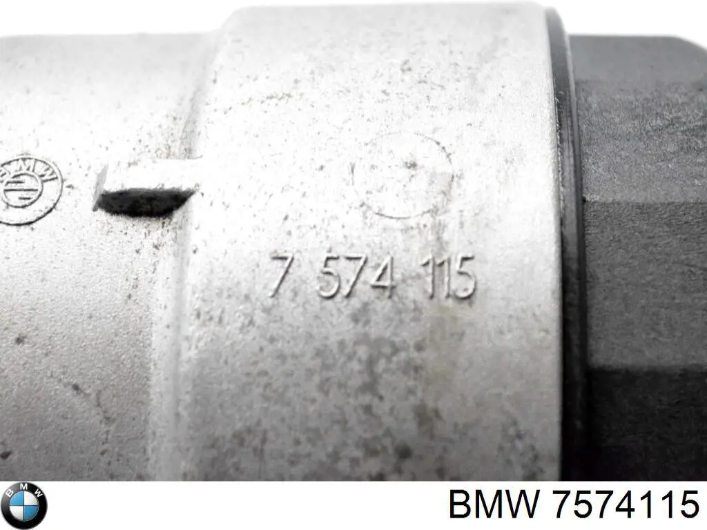 Купить 7574115 BMW 