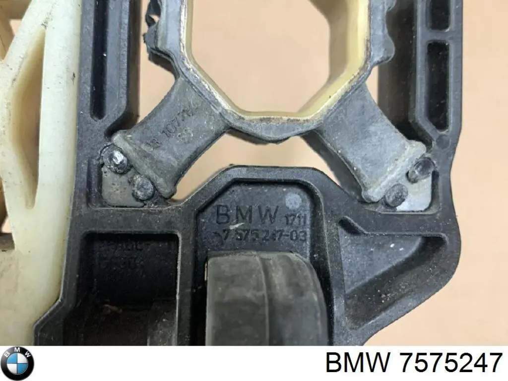 7575247 BMW Подушка радиатора охлаждения, нижняя