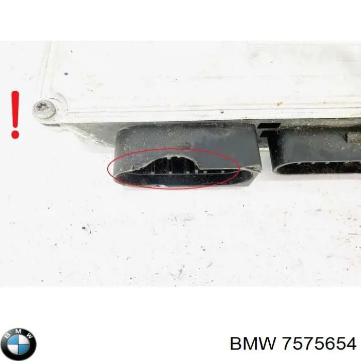 Купить 7575654 BMW Модудь управления ЭБУ Valvetronic
