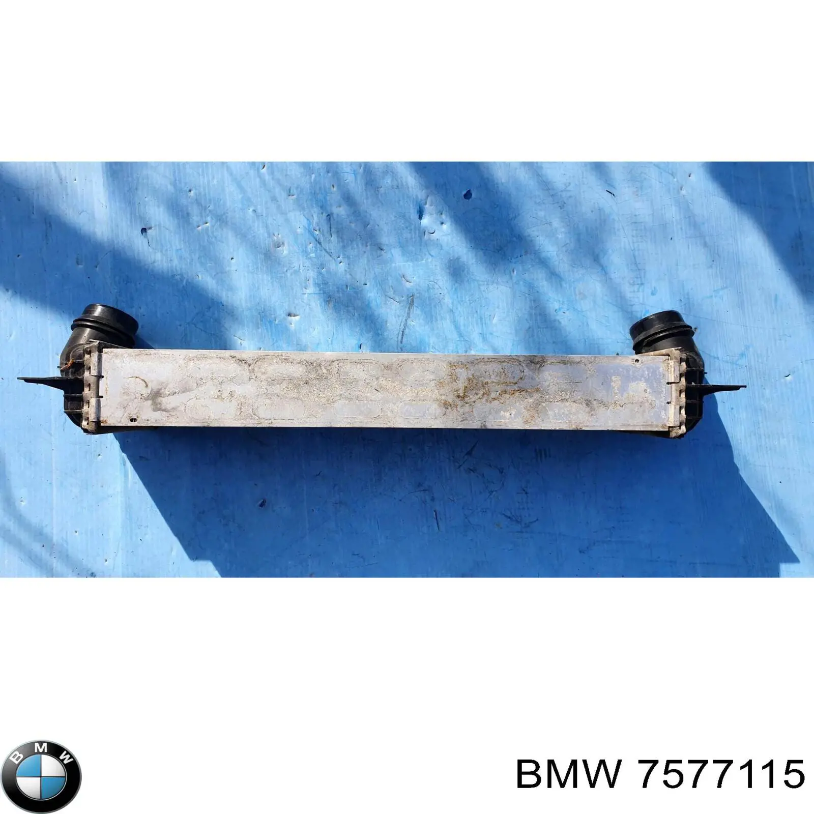 Система охлаждения наддувочного воздуха BMW 7577115 цена, от 84.55 USD