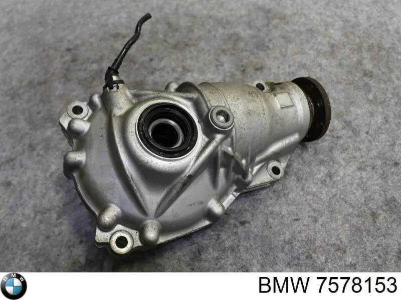 Купить 31508635862 BMW Передний редуктор