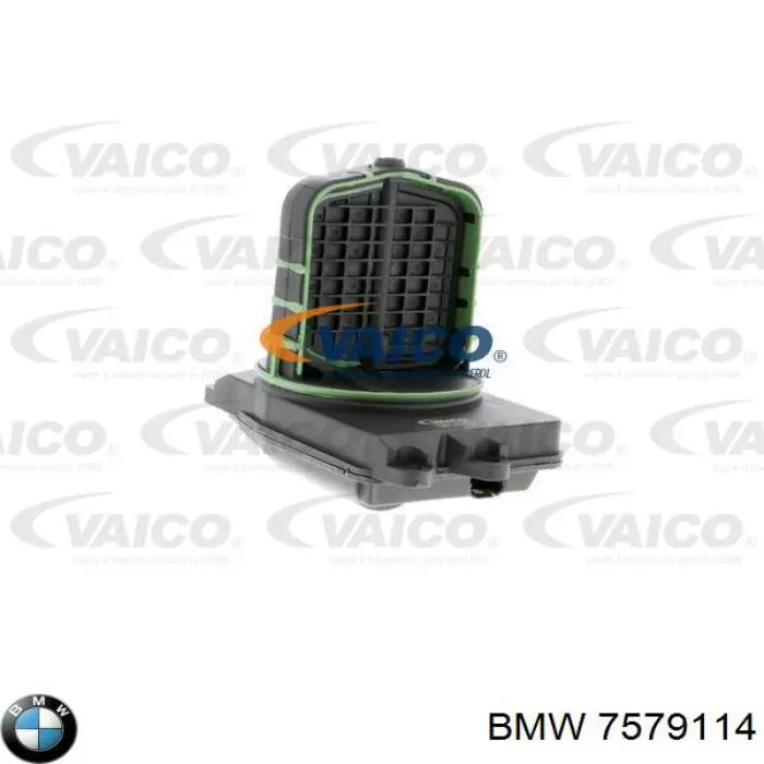 7579114 BMW клапан (актуатор привода заслонок впускного коллектора нижний)