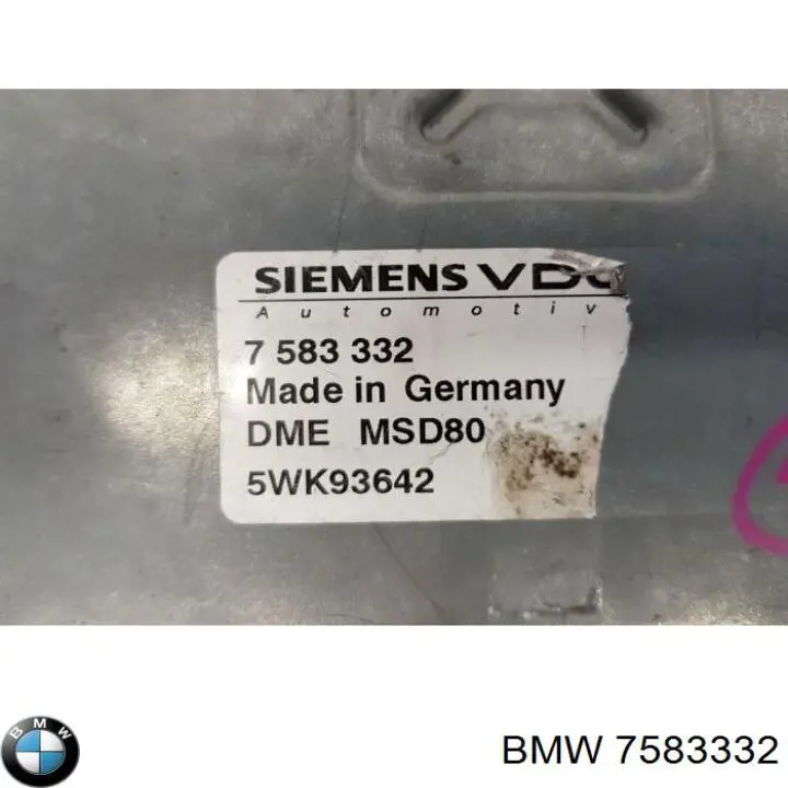 Модуль управления двигателем BMW 12147585890