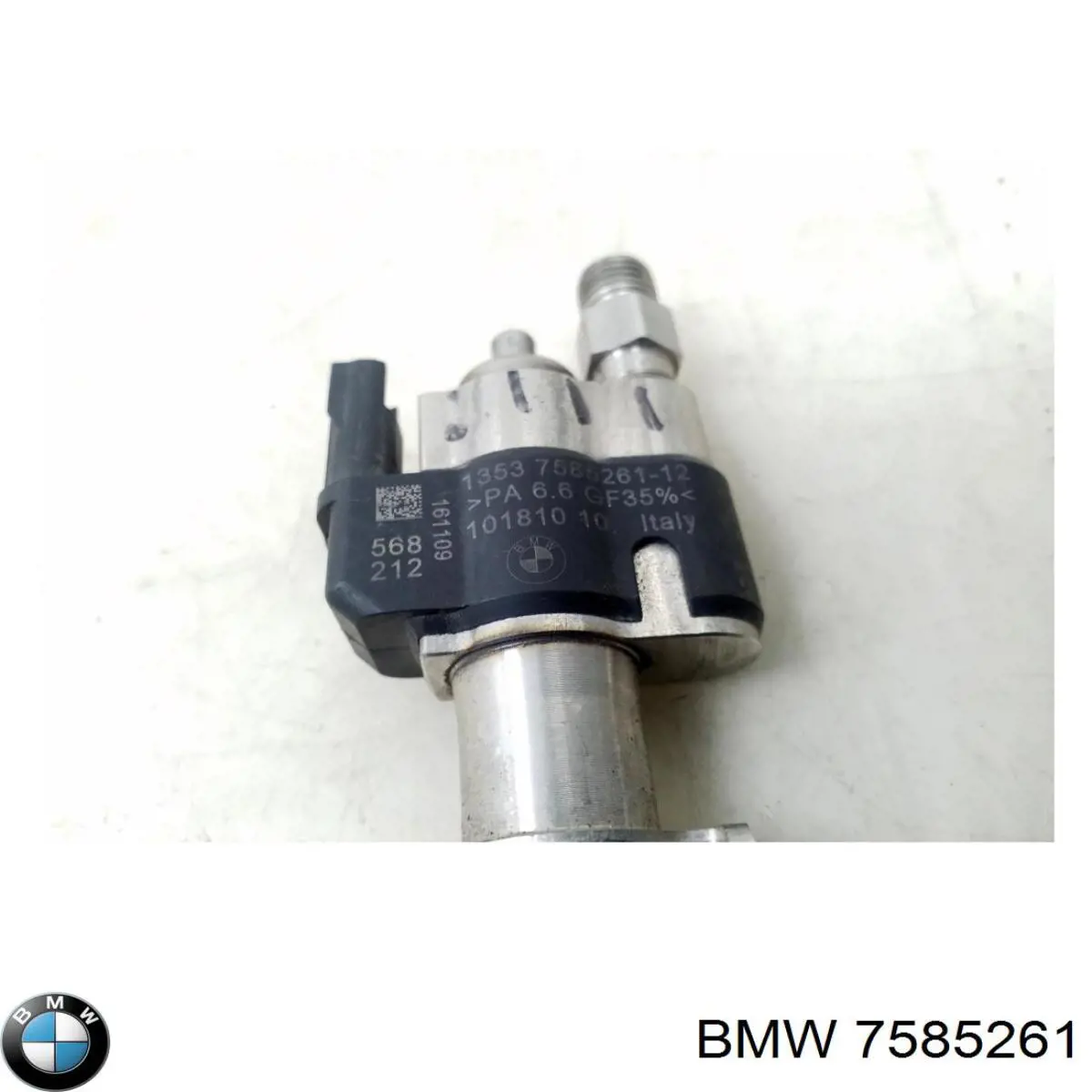 Топливные форсунки 7585261 BMW
